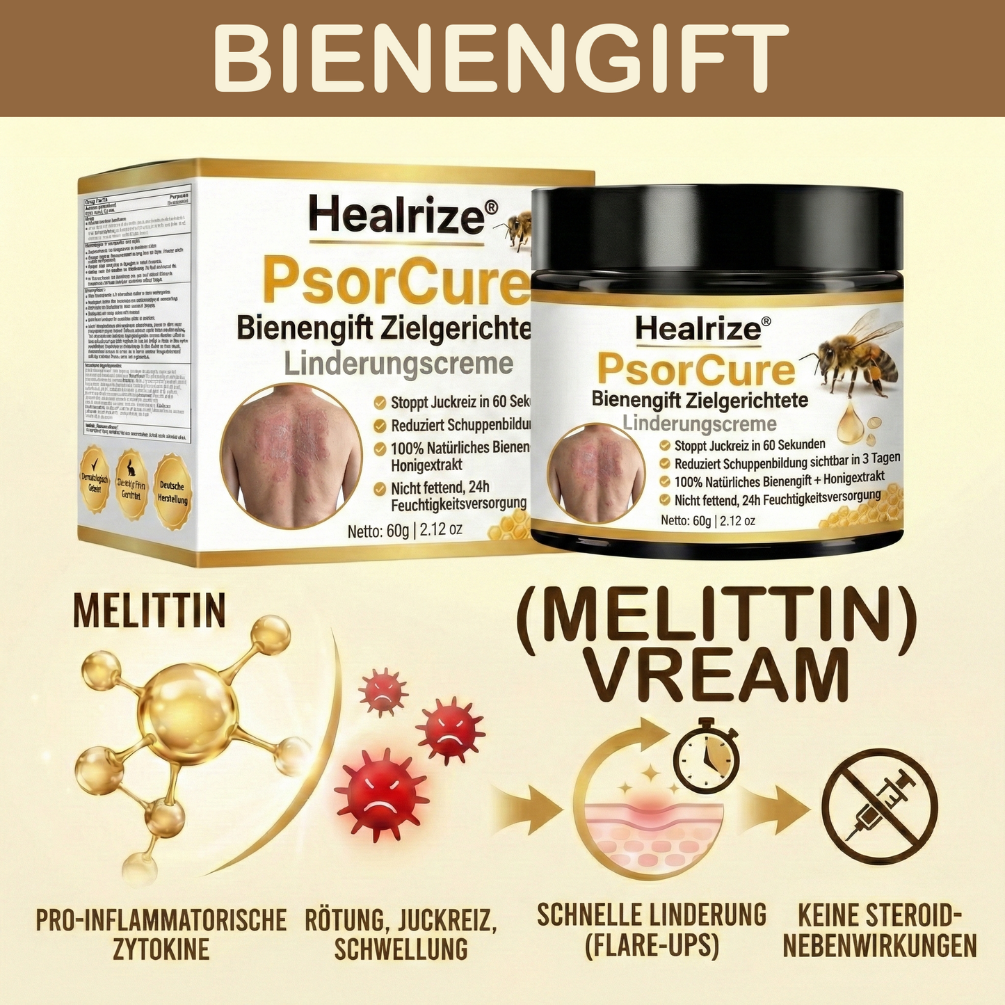 📅👨‍⚕️𝙈ä𝙧𝙯-𝘼𝙣𝙜𝙚𝙗𝙤𝙩 | Healrize® PsorCure Bienengift Zielgerichtete Linderungscreme