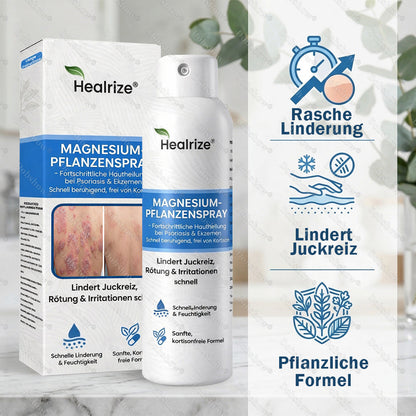 ✨DE 𝐎𝐟𝐟𝐢𝐜𝐢𝐚𝐥  𝐒𝐭𝐨𝐫𝐞 | Healrize® Magnesium-Pflanzenspray – Fortschrittliche Hautregeneration bei Schuppenflechte & Ekzemen | Schnelle Linderung, steroidfrei