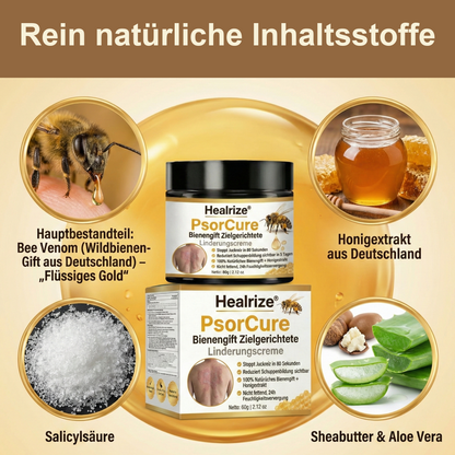 📅👨‍⚕️𝙈ä𝙧𝙯-𝘼𝙣𝙜𝙚𝙗𝙤𝙩 | Healrize® PsorCure Bienengift Zielgerichtete Linderungscreme